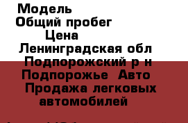  › Модель ­ Niva Chevrolet › Общий пробег ­ 51 000 › Цена ­ 360 000 - Ленинградская обл., Подпорожский р-н, Подпорожье  Авто » Продажа легковых автомобилей   